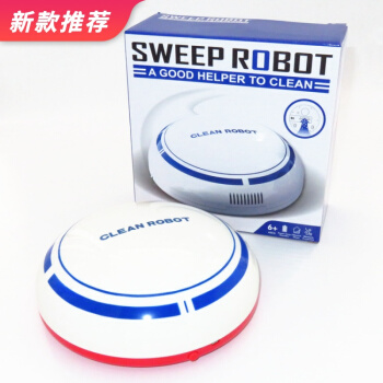 SWEEP ROBOT家庭用ミニUSB充電掃除機でロボテを掃除します。