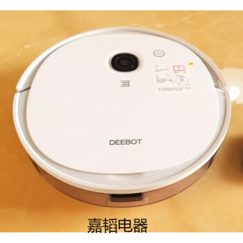 ロボットDJ 65イントリーファミリー用の宝DJ 35が自動的に一体機DJ 35公式装備を掃きます。