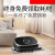 家庭用モップ扫除机でぬぐうロボット无线知能ナビMIN 580拭き取りロボット+3枚のモッピングを送ります。