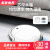 【京東好品】アスター家庭用全自動掃除機がお上手一体機の白を掃除します。