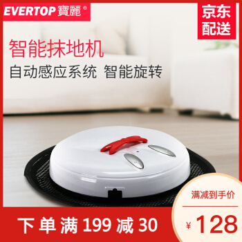 宝丽(EVERTOP)ストに涂るマシーンです。人がモンプでロボットを掃除します。静電気防止床髪掃除機です。