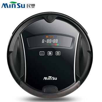 民塑（minsu）掃除ロボーテリング家庭掃除機超薄型静音無線全自動ベッドベッドベッドベッドベッドベッドベッドベッドモップ一体機研磨砂黒