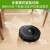 iRobot掃除ロボット家庭用全自動掃除機Roomba 691