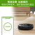iRobot掃除ロボット家庭用全自動掃除機Roomba 691