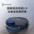 Ecovacs(Ecovacs)打扫ローボットAIVI视覚识别2019全自动ハイエンド新品の宝DG 70吸xiaomi粒rock