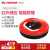 宝丽（EVERTOP）全自动薄型除扫ロボット无线家庭用スパ扫除机led Screenに扫除机の赤い色が表示されます。
