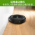 iRobot掃除ロボット家庭用全自動掃除機Roomba 691