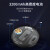 浦桑尼克（Procnic）中国台湾LDS R 2インテリック・ザ・レ・ザ・レイ・ザ・スカー扫除机が自动的になるということです。