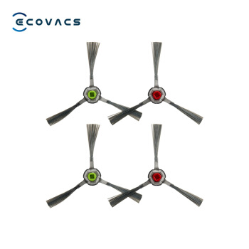 Ecovacs打扫ローボット部品端ブラシ(N 3シリズ対応)2対セクト