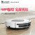 浦桑尼克（Procnic）P 1 Sスーパー企画掃除ロボット掃除機アップリケ家全自動ホワイト