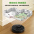 米国iRobot i 7+掃除ローボット家庭用全自動集塵機ラインストーン清掃ローボット7+自動集塵システム
