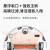 【新商品発売】xiaomi(MI)ロボット掃引一体機1 Cスーパーファミリー用スリム米家全自動掃除機洗濯機モレップ一体機家電米家掃引ボット1 Cホワイト