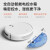 【新商品発売】xiaomi(MI)ロボット掃引一体機1 Cスーパーファミリー用スリム米家全自動掃除機洗濯機モレップ一体機家電米家掃引ボット1 Cホワイト