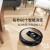 iRobot掃除ロボテージ家庭用全自動掃除機パテネットがxiaomi粒rock犬毛Roomba 961を吸う。
