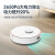 360掃除ロボット7 Proのアタッチメントは、家庭用無線全自動掃除機を一体として掃引する。