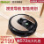 iRobot掃除ロボテージ家庭用全自動掃除機パテネットがxiaomi粒rock犬毛Roomba 961を吸う。