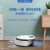 ワリ`N 1 Maxはロボット家庭用全自动知能スカーン机掃引一体机掃引机です。