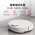 米家xiaomi掃除ロボット掃引一体型掃除機家庭用レザビゲームショウ2100 Pa大吸力米家APP接続モ黒