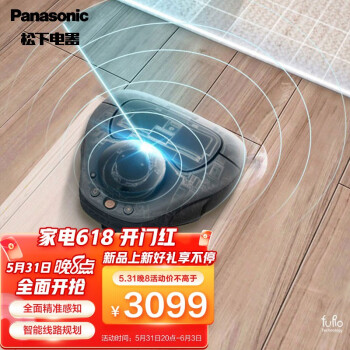 
                                        
                                                                                パナソニック（Panasonic）智能扫地机器人保洁机器人家用超薄吸尘机扫地机智能吸尘器MC-RSF680C 【618钜惠礼】                